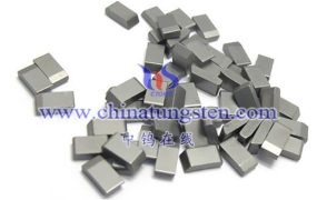 什么是硬质合金锯齿？