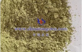 纳米三氧化钨产品简介（9 of 10）- 什么是纳米三氧化钨分散液？