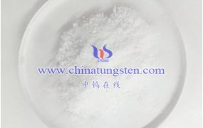 仲钨酸铵简介