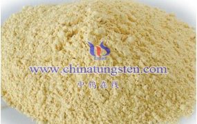 纳米三氧化钨产品简介（10 of 10）- 纳米氧化钨最新市场价格是多少？