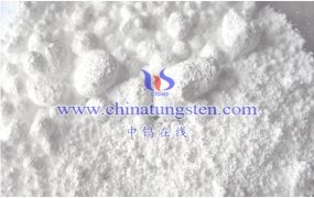 偏钨酸铵的基本规格是什么？