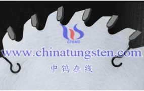 什么是硬质合金瓷砖切割机刀片？