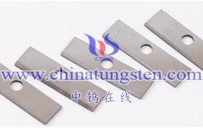 什么是硬质合金犁地机械刀片？