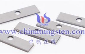 什么是硬质合金收割机刀片？