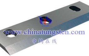 什么是硬质合金割草机刀片？