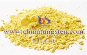 三氧化钨最新市场价格是多少？