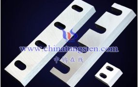 什么是硬质合金粉碎机刀片？