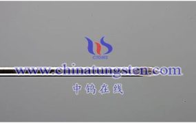 什么是硬质合金注射针头？