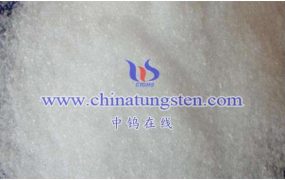 偏钨酸铵有什么物理性质？