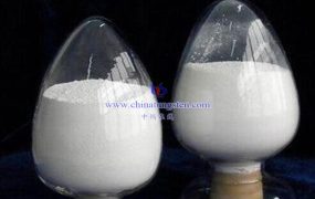 偏钨酸铵的英文名是什么？