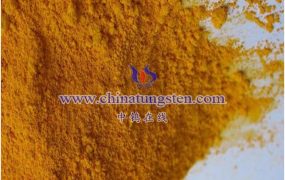 什么是三氯化钨？