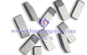 硬质合金锯齿片是什么？