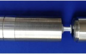 什么是钨合金针管？