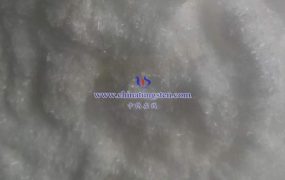 偏钨酸铵主要用于哪些行业？