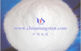 什么是六羟基钨？