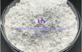 六羟基钨有什么用途？