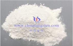 仲钨酸铵用途有哪些？