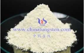 什么是高纯三氧化钨？