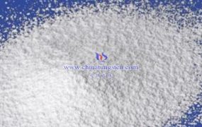 偏钨酸铵的价格是多少？