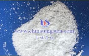 偏钨酸铵的中和法生产工艺是什么？