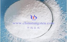 偏钨酸铵的危险性有哪些？