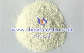 氧化钨有哪些类？