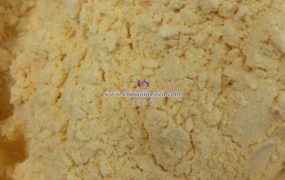 什么是氧缺陷氧化钨材料？