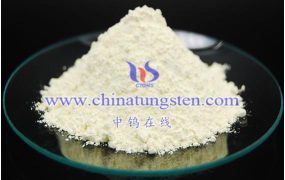 氧化钨有哪几种？