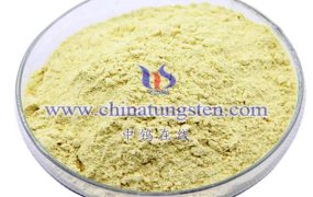 什么是氧化钨？