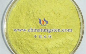 氧化钨物理性质有哪些？