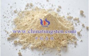 氧化钨化学性质有哪些？