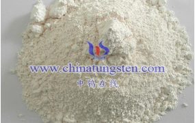 氧化钨安全信息有哪些？