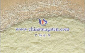 什么是三氧化钨？