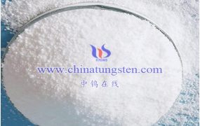 偏钨酸铵是危险品么？