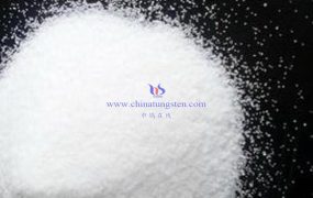 什么是偏钨酸铵水合物通用试剂？