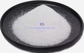 偏钨酸铵水合物通用试剂有什么特点?