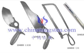 什么是硬质合金手术锯？