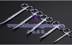 什么是硬质合金手术剪刀？