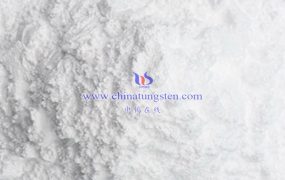 什么是铵(META)钨水合物？