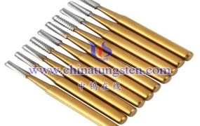 什么是硬质合金牙科钻头？