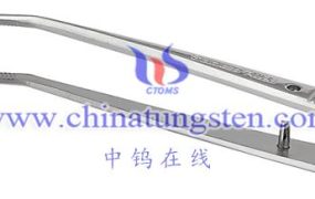 什么是硬质合金牙科镊子？