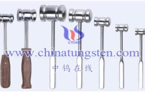 什么是硬质合金骨科骨锤？