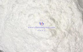 铵(META)钨水合物的用途是什么？