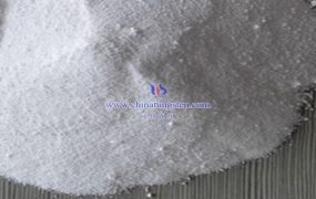 什么是工业级偏钨酸铵？