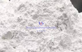 什么是氧化钨铵？