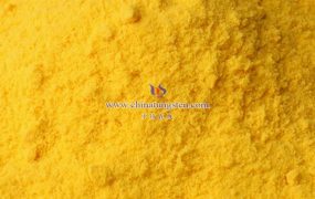 纳米铯钨、黄钨、蓝钨、紫钨、褐钨的定义及区别有哪些？