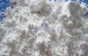 氧化钨铵是什么？