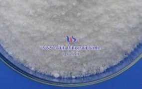 氧化钨铵的制备方法有哪些？