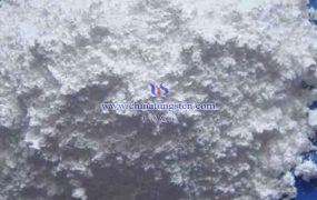 氧化钨铵的化学式是什么？