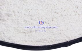 氧化钨铵有什么物理性质和化学性质？